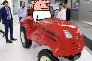 "Роскосмос" представил беспилотный трактор