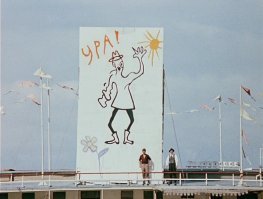 Мне этот больше нравится.