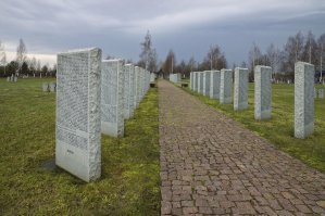 Ха, под Ржевом посолиднее кладбище фашистов :