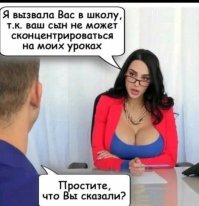 Скрины из социальных сетей