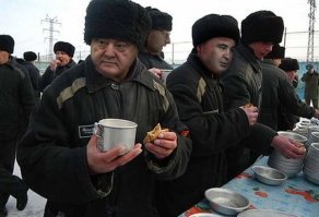 Этап на север срока огромные, кого не спросишь - у всех Указ
