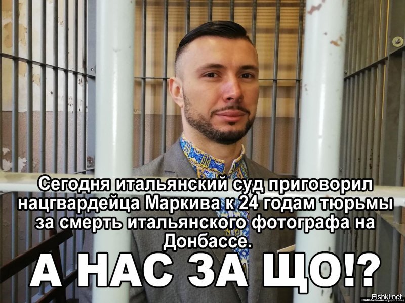 Политические картинки 2