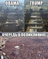 "Мне только спросить!" — актуальная подборка об очередях