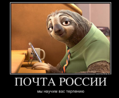 "Мне только спросить!" — актуальная подборка об очередях