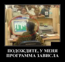 "Мне только спросить!" — актуальная подборка об очередях