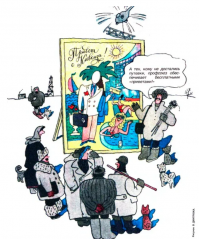 Ага, догоняли и отправляли. Бесплатно...