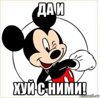 Почему Кокорину сидеть дольше, чем Мамаеву?