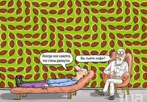 Кибернетика этикета