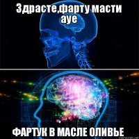 Этап на север срока огромные, кого не спросишь - у всех Указ