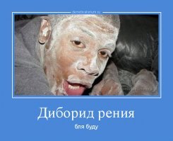 15 вещей, о которых мы что-то слышали, но не знали, как это выглядит