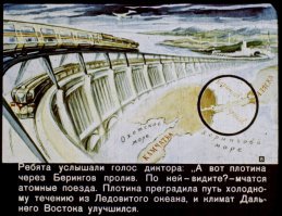 А почему бы не так? 
Есть такая поговорка: "Дурак думкой богатеет"...