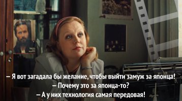 17 вещей из Японии, которые нам нужны прямо сейчас