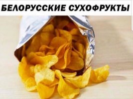15 вещей, о которых мы что-то слышали, но не знали, как это выглядит