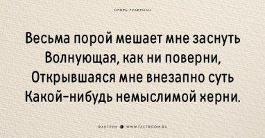 NeFормат
