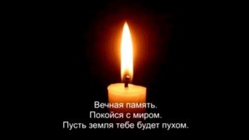 Умер Мамуд Шавершян, который больше десяти лет бесплатно раздавал хлеб неимущим