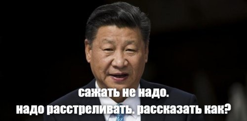 Полковника МВД по прозвищу "Киборг" до полусмерти избили в СИЗО