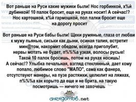 Прикольные и смешные картинки