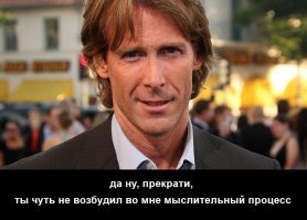 Фильмы в переводе Алексея Михалёва. Подборка комедий. Часть 2