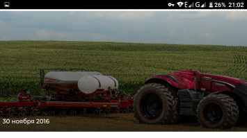 Просто посмотри на дату публикации фото, где в поле РАБОТАЕТ полноценный экземпляр.