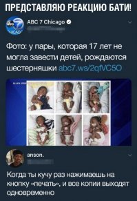 ...для полноты картины нужно что бы пара была белая.