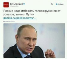 У вас голова не кружится ?  :)