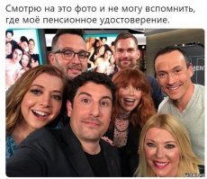 Где мама Стифлера?