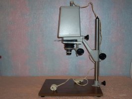 Нука, школота, кто скажет, что это такое? :)