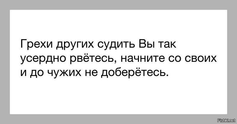 Телеведущий Дмитрий Комаров: «Хоть не летай в Европу