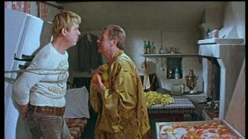 Спортлото 82