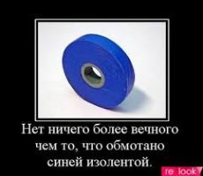 Поматросили и бросили: неожиданный улов рассмешил рыбака