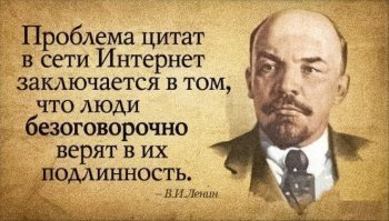 Тоже на это обратил внимание.