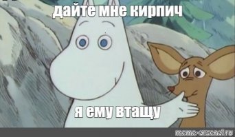 Д*бил в розовеньком еще и свою девушку избивать начал