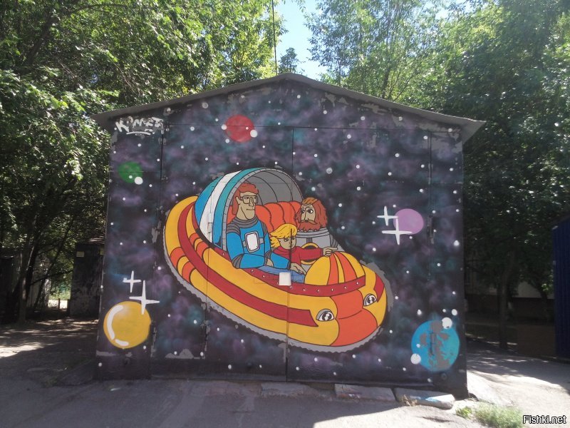 У наших ростовских мужиков тоже своя Вселенная есть ))