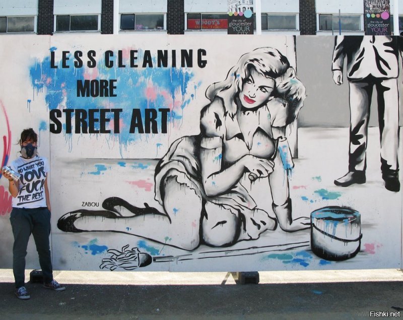 добираю остатки... (