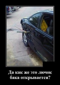 Протесты шахтёров вышли на новый уровень