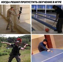 Слева внизу - у нас так на посту чувак за косулей охотился, толко с калашом. Патроны то надо сдавать.