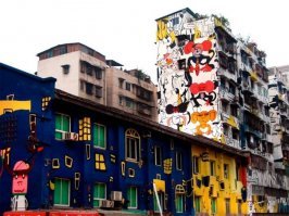 Уличная графика