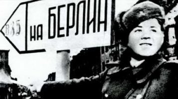 "На" в данном случае направление.