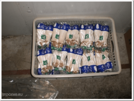 Грибная ферма: