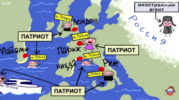 Уважаемый автор, в каком месте она "российская" теннисистка ??? Родину она, ох как давно и ох как, издалека любит ...