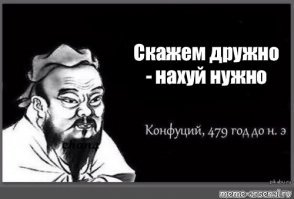 Бузова и Шнуров: скоро россияне увидят новый "Форт Боярд"