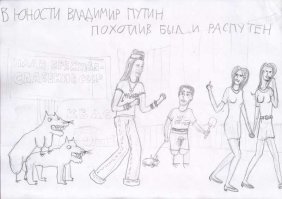 Прикольные и смешные картинки