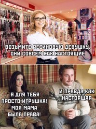 Прикольные и смешные картинки