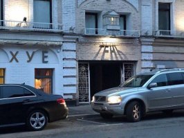 Фотоприколы