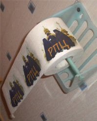 Часть денег будет получена от продажи фирменной туалетной бумаги! Заказаны большие партии!