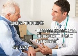 Картинки с надписями