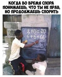 Картинки с надписями