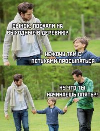 Скриншоты из социальных сетей