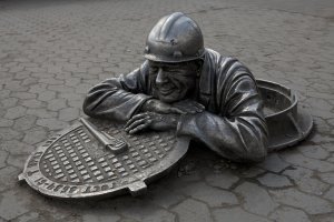 не эти ?