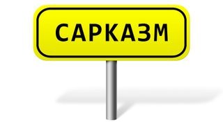 Ну наконец-то не инстаграмные куклы, а простые люди на рабочем месте!